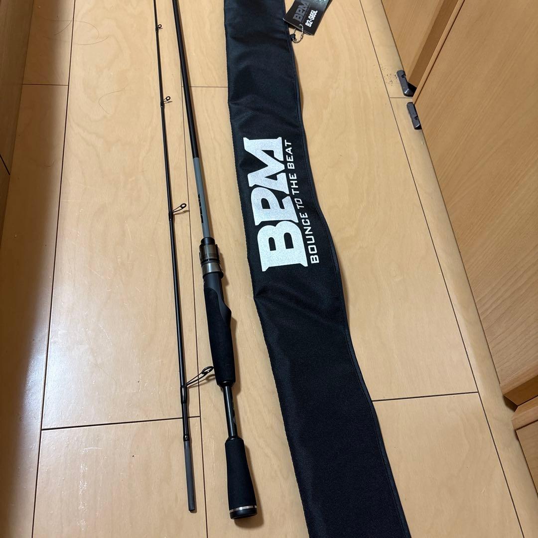 ジャッカル　BPM B2-S65L JACKALL（ジャッカル） ○ジャッカル 22 BPM ビーピーエム B2-S65L 2