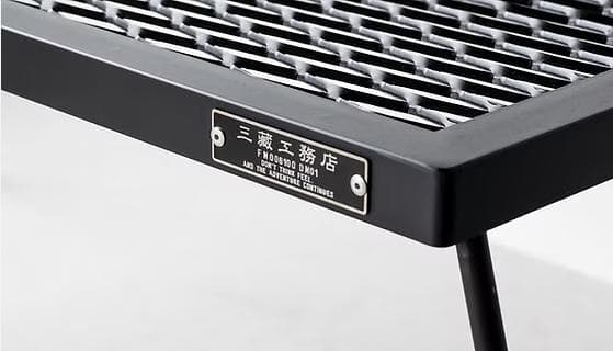 犬【サンゾー工務店】アイアンテーブル IRON TABLE | サンゾー工務店