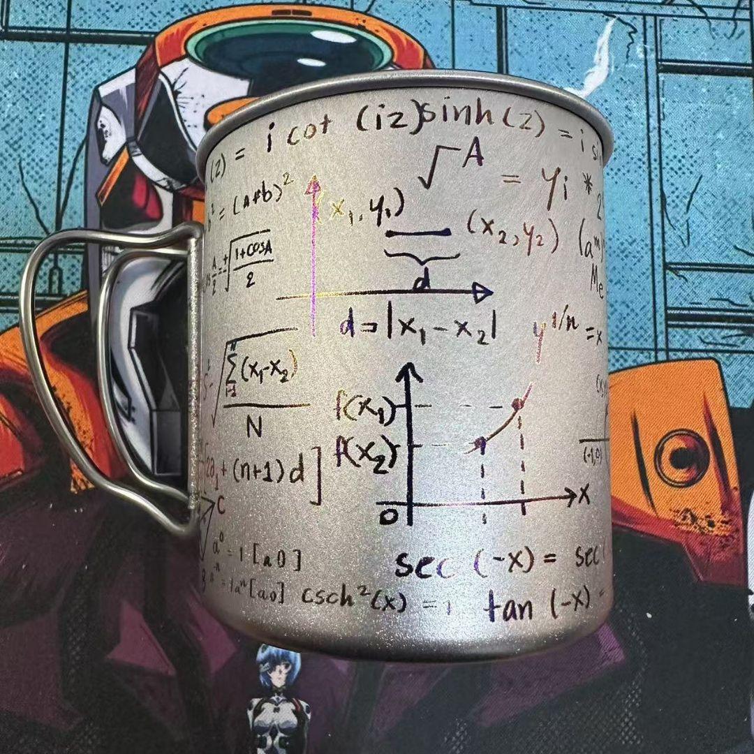 スノーピーク チタンマグ 300 カスタム 陽極酸化 刻印 アート　数学公式 刻印専用】スノーピーク チタンシングルマグ 300 | APORITO（アポリト