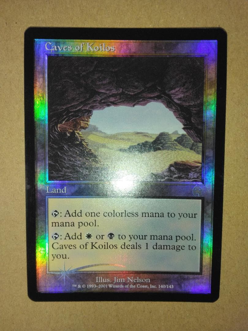 コイロスの洞窟 Caves of Koilos 英語 Foil APC MTG コイロスの洞窟/Caves of Koilos》[APC] 土地R | 日本最大級 MTG通販