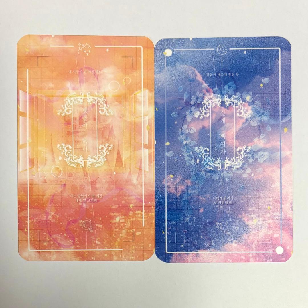 BTS】‪#354④フォトカード RM ナムジュン ナム 2枚セット - メルカリ‬