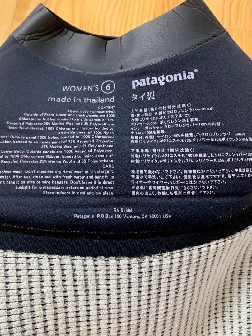 patagonia フルスーツ フロントジップ R ウィメンズ 6 - メルカリ