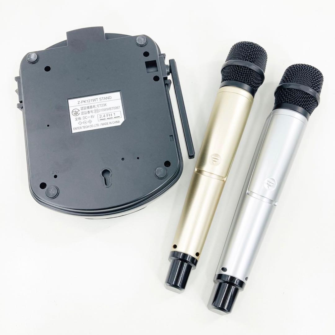 オンステージ カラオケ Z-PK121WT マイク2本 1200曲 追加チップ有