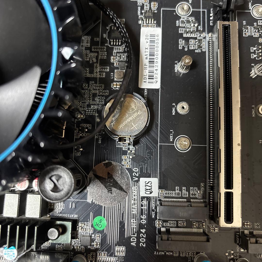 i7-1280P 搭載 CPUオンボードマザーボード 「10729」の通販はau PAY