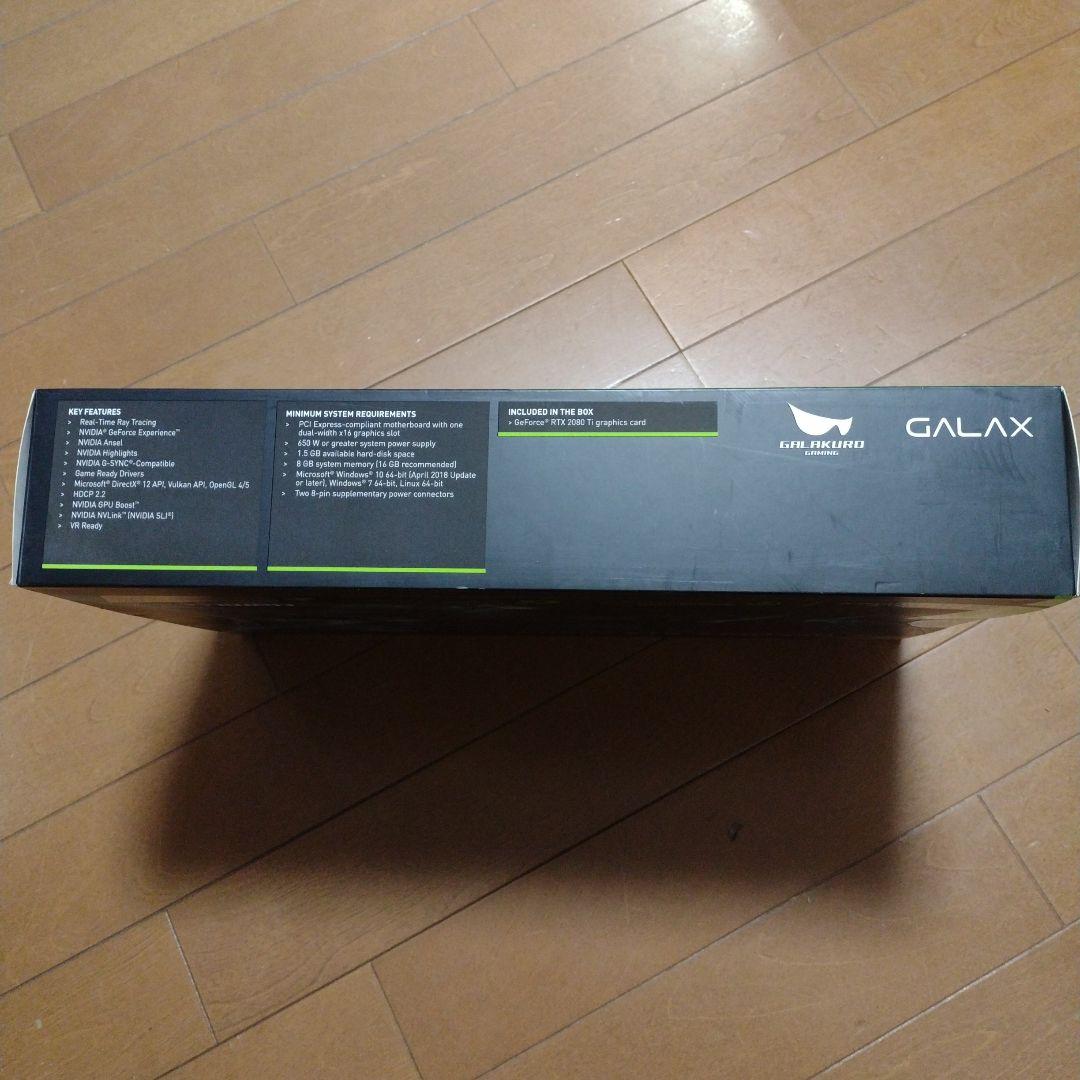 送料込】中古 玄人志向 GG-RTX2080Ti-E11GB/TP - メルカリ