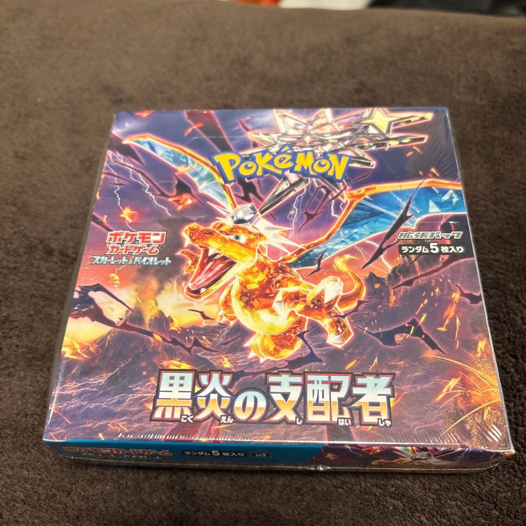 ポケモンカードゲーム 黒炎の支配者シュリンク付 - メルカリ