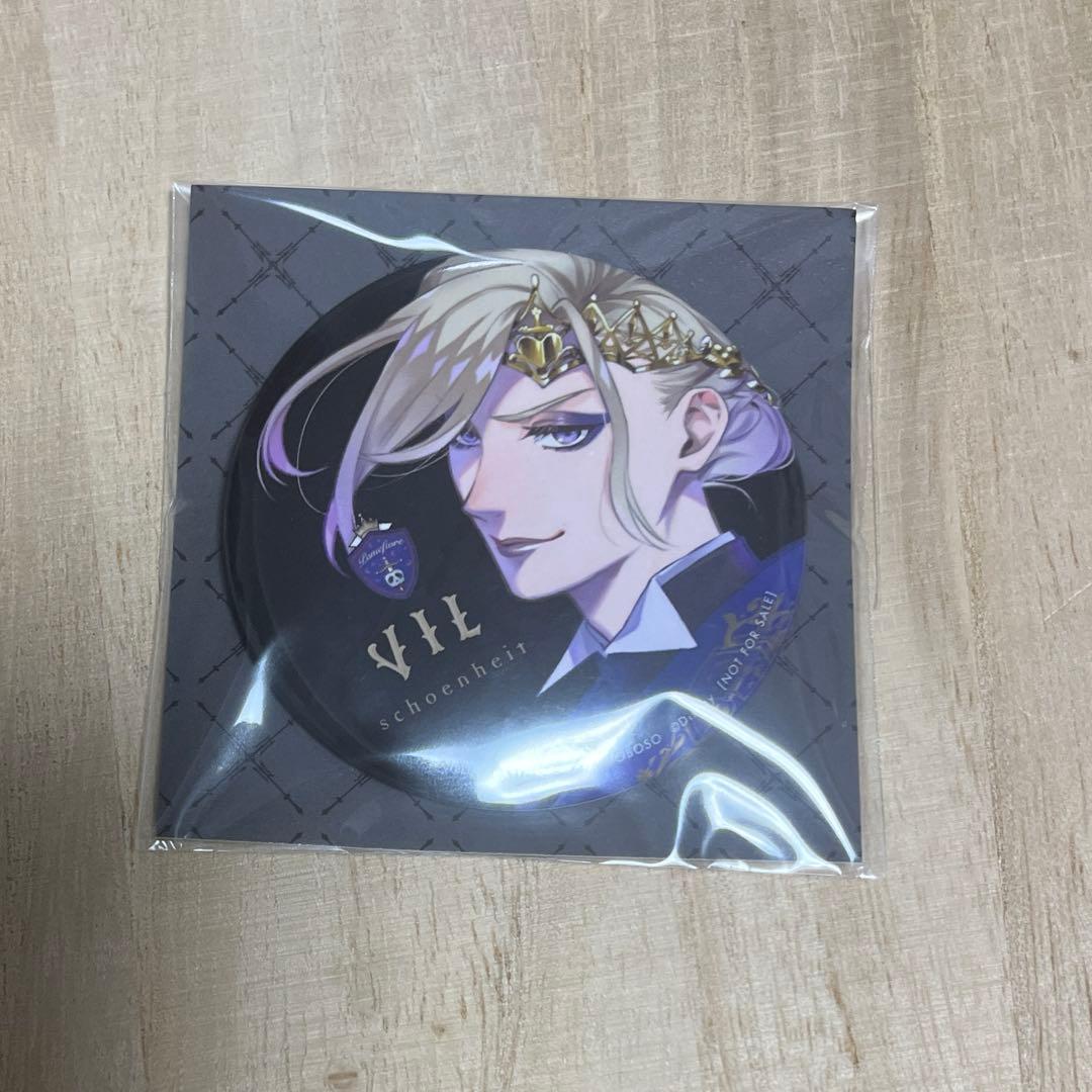 ペ*丸様 ツイステ　缶バッジ　ヴィル Amazon.co.jp: 【ヴィル・シェーンハイト】ディズニー ツイステッド