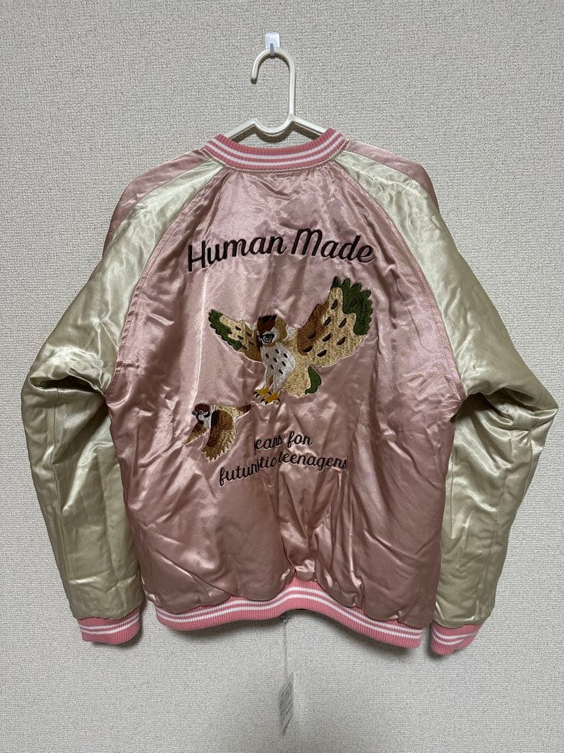 未使用品］Human Made スカジャン オリーブ/ピンク リバーシブル