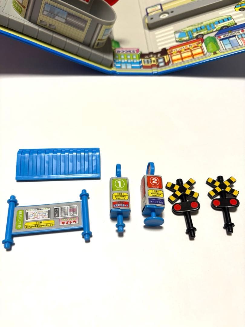 【美品】　トミカ ハンデイ立体マップ 駅前ロータリー　付属品有り　レア　バス