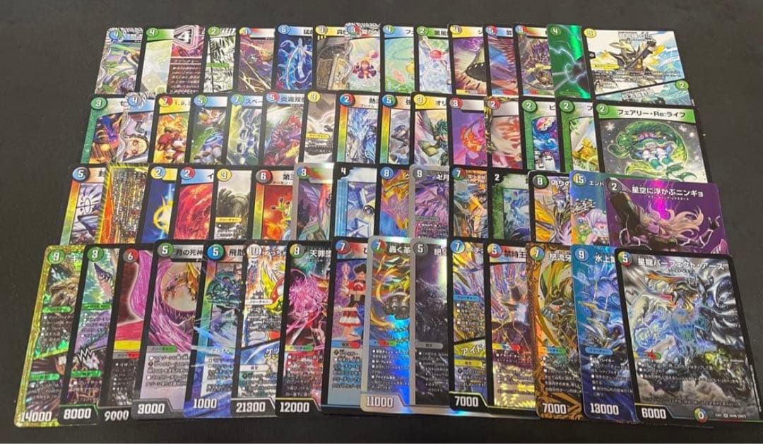 デュエマ引退品　デュエパーティーデッキ　青緑ジャイアント　ロッドゾージア