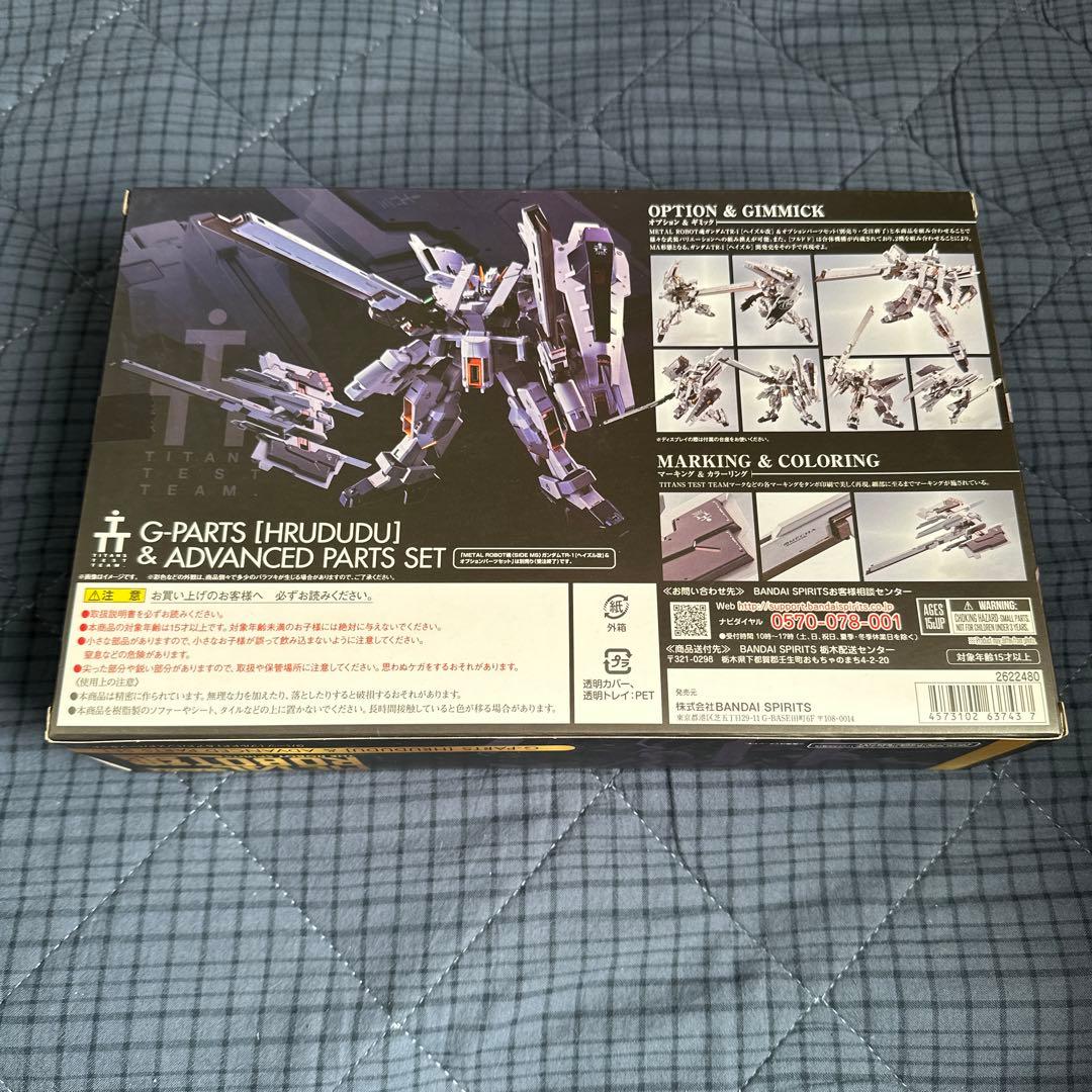 L ROBOT魂 Gパーツ フルドド&アドバンスドパーツセット