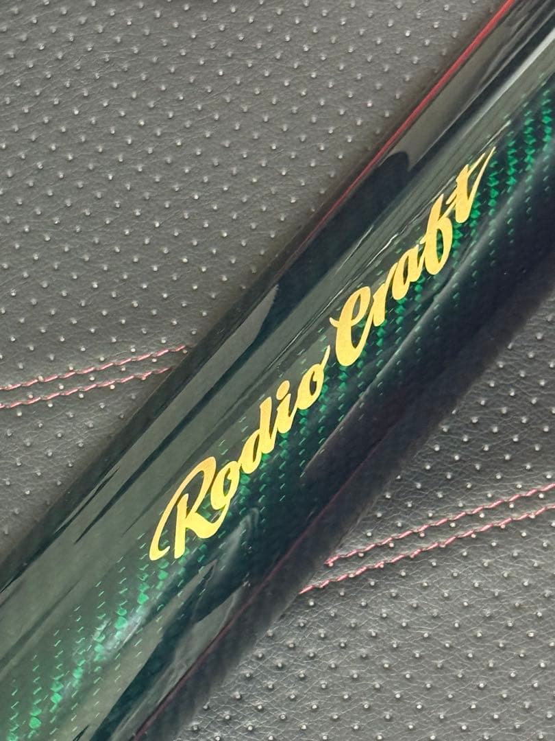 最終値下げ‼️ ロデオクラフト999.9 ホワイトウルフ606l‐e 城峰 - メルカリ