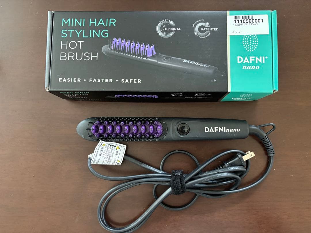 ダフニ　nano ブラシ型ヘアアイロン　パープル ダフニnano パープル | ABCミッケ｜【公式】ABC通販サイト