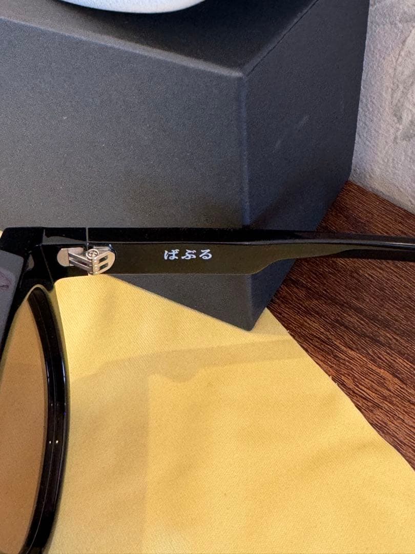 椎名林檎　ばぶる サングラス ケース付き