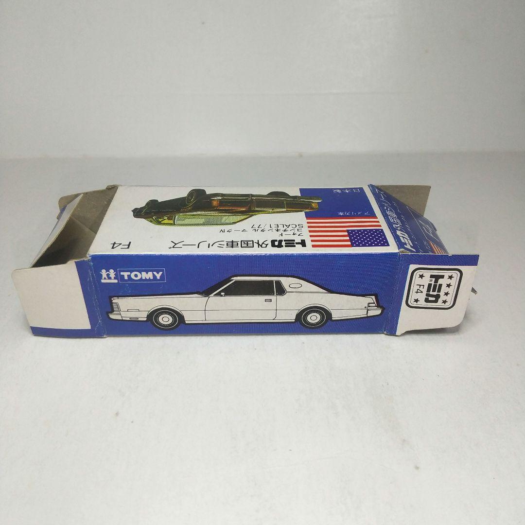 3429)トミカ 青箱 日本製 フォード コンチネンタル マークⅣ - メルカリ