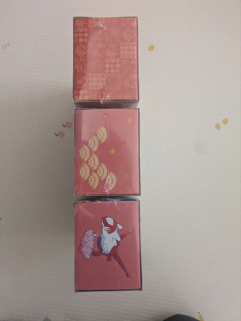 ポケモンセンタースペシャルBOX トウホク ヒロシマ フクオカ 3種セット