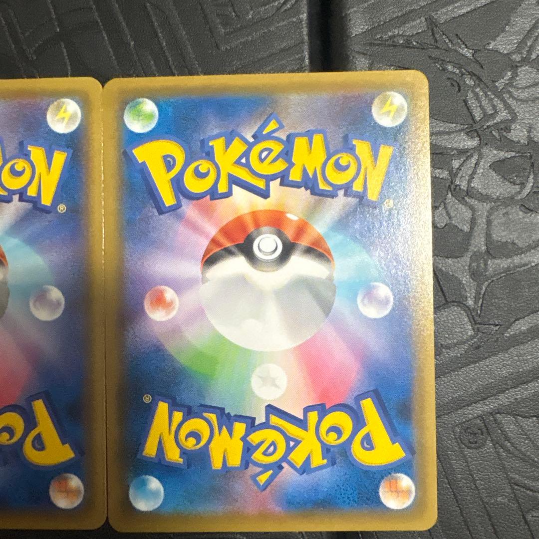 ピカチュウ 25th