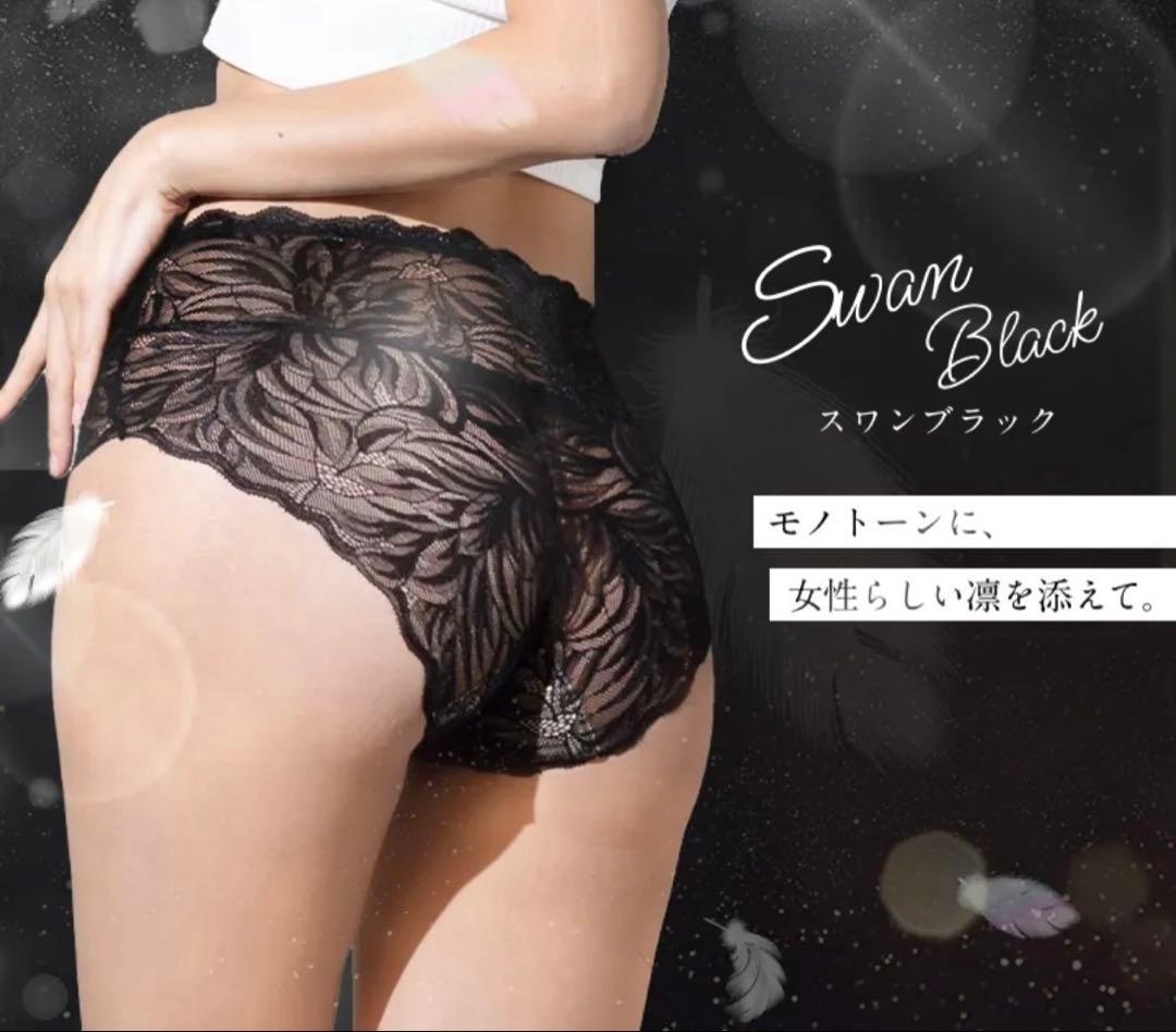 正規 公式購入 momofulモモフル 吸水ショー5点