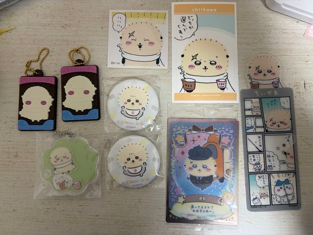 ちいかわ ラッコ 缶バッジ キーホルダー カード まとめ売り - メルカリ