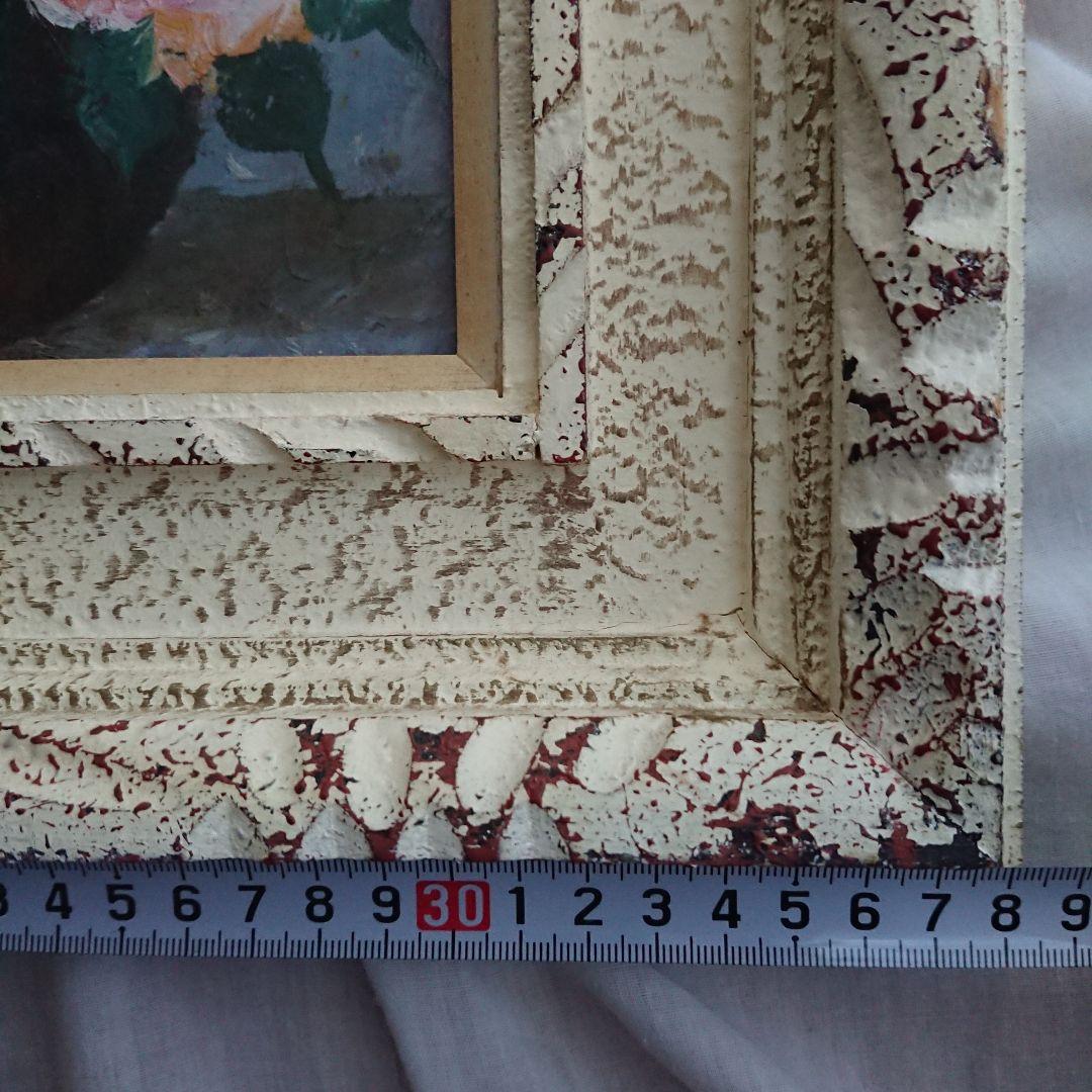 薔薇 古い 絵画 油彩 昭和レトロ /アンティーク ブロカント フランス 蚤の市