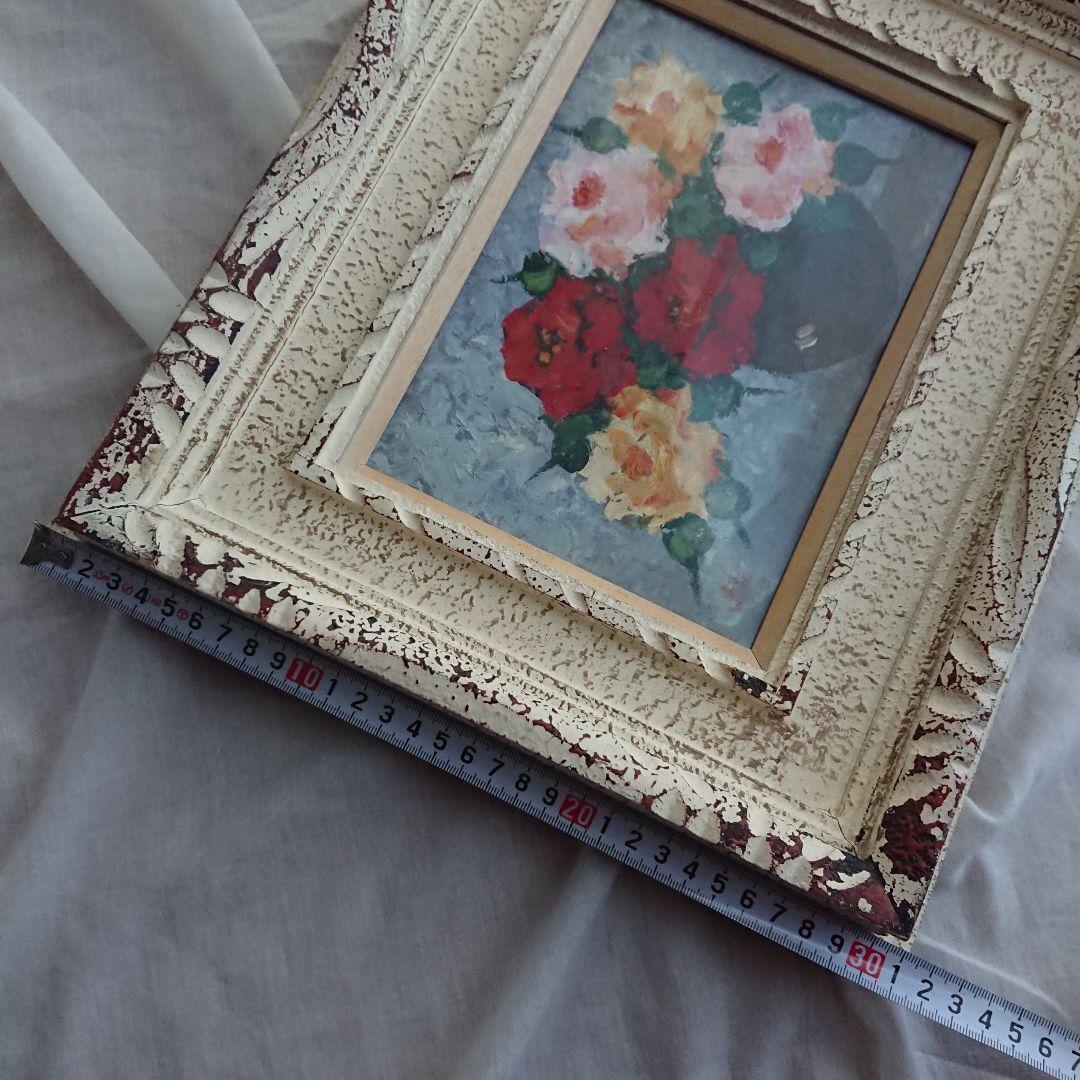 薔薇 古い 絵画 油彩 昭和レトロ /アンティーク ブロカント フランス 蚤の市