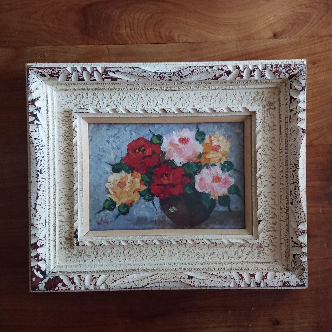 薔薇 古い 絵画 油彩 昭和レトロ /アンティーク ブロカント フランス 蚤の市