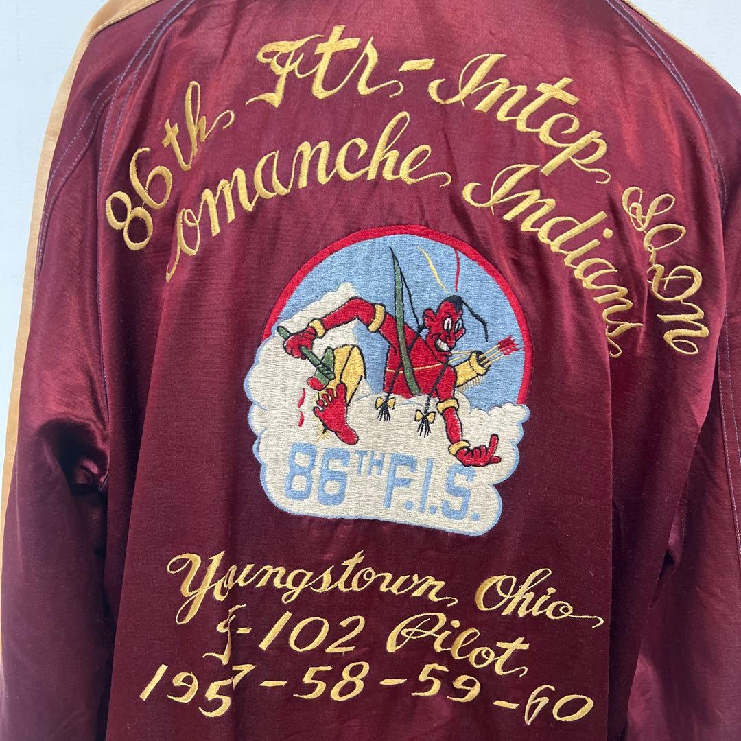 BUZZ RICKSON'S】M品番バズ！ スーベニアJKT 第86追跡飛行隊 - メルカリ