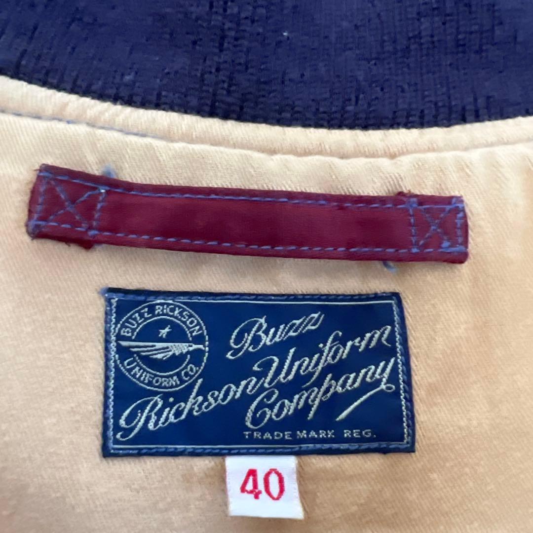 BUZZ RICKSON'S】M品番バズ！ スーベニアJKT 第86追跡飛行隊 - メルカリ