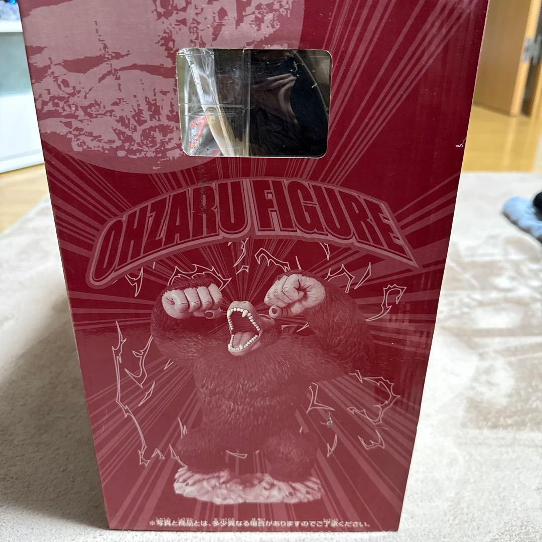 【未開封】1番くじ　ドラゴンボールZ 大猿フィギュア