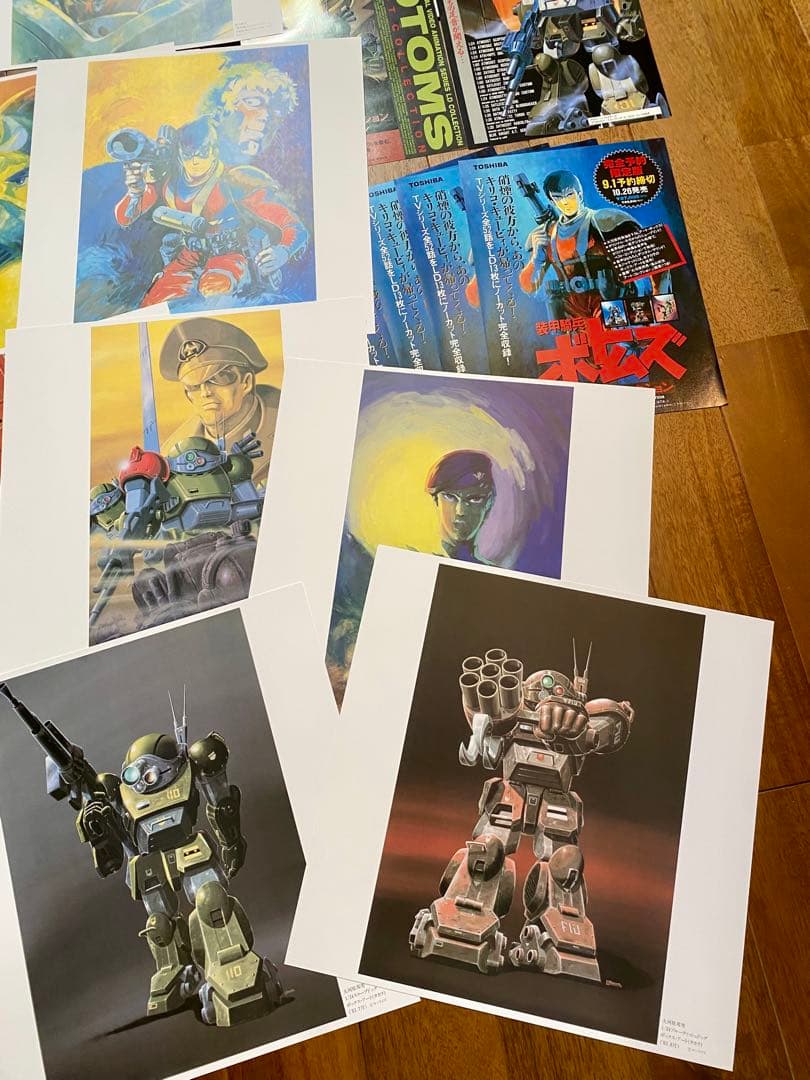 装甲騎兵ボトムズパーフェクトコレクション（LDなし）