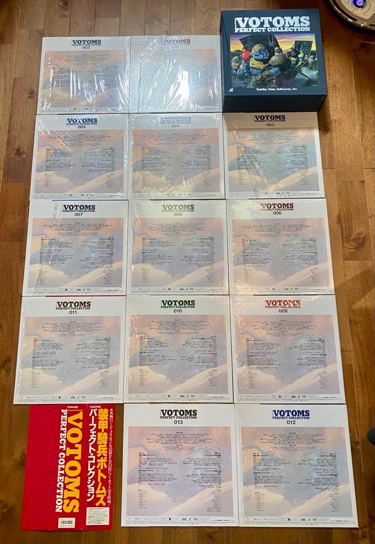 装甲騎兵ボトムズパーフェクトコレクション（LDなし）