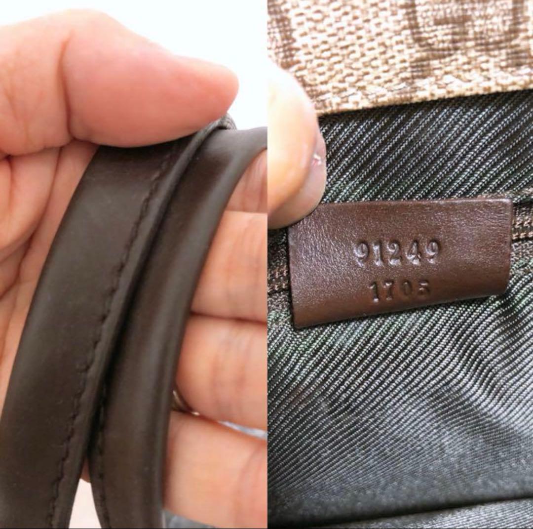 《美品》GUCCI(グッチ)トートバッグ