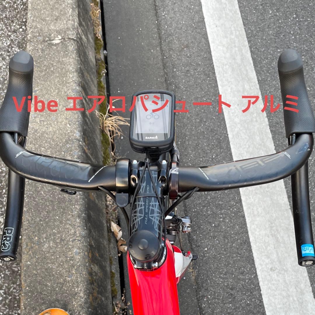 シマノプロ Vibe エアロパシュート 380 アルミハンドル - メルカリ