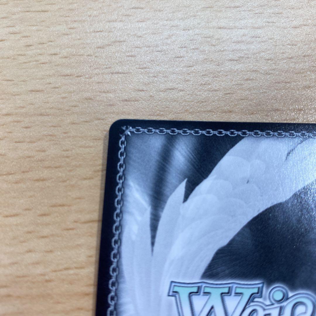 未来へ一緒に 天音かなた ssp サイン ワンオーナー品