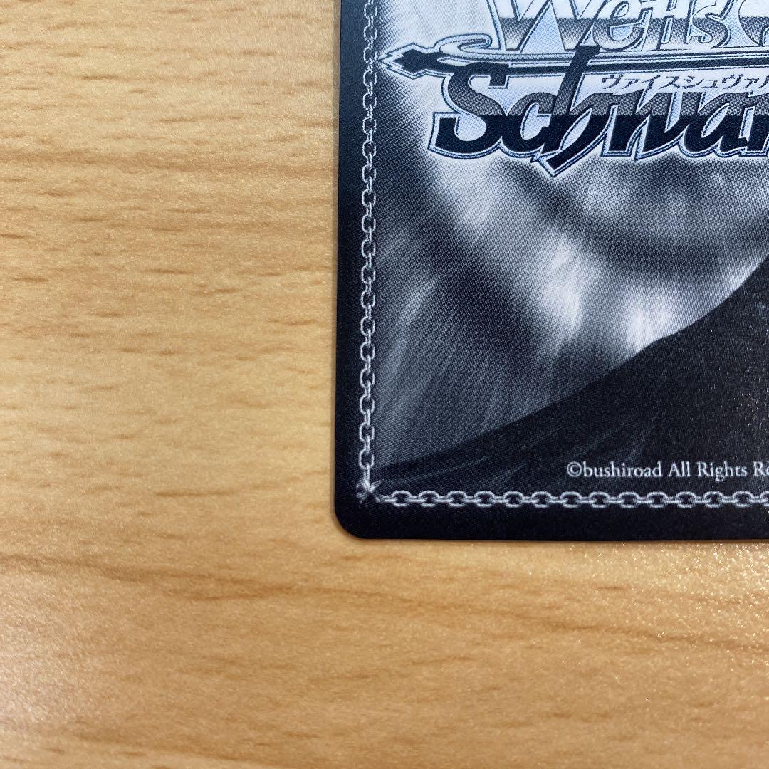 未来へ一緒に 天音かなた ssp サイン ワンオーナー品