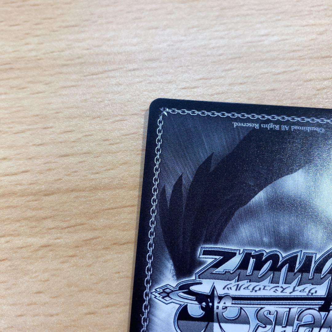 未来へ一緒に 天音かなた ssp サイン ワンオーナー品