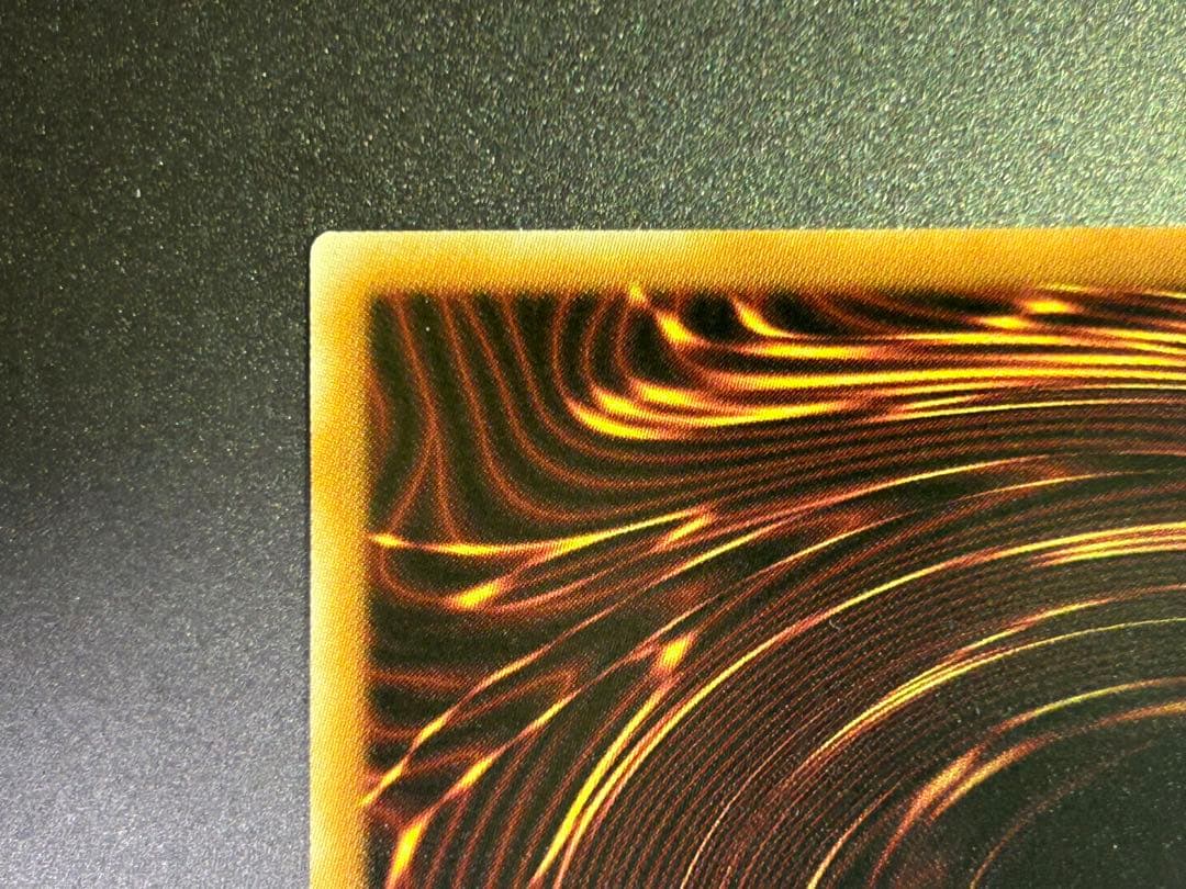 リミテッドパックオシリスレッド　神炎皇ウリア　原作絵シークレット　極美品