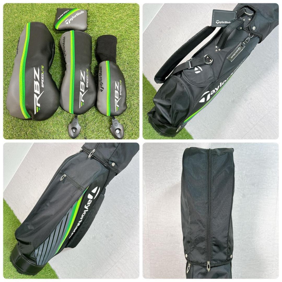 RBZ スピードライト テーラーメイド ゴルフ クラブセット メンズ 右 S