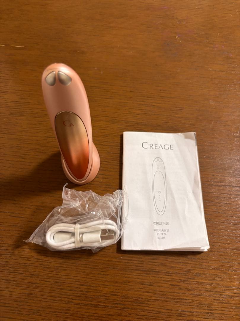 Creage 目もとエステ・マッサージャー ピンク - メルカリ
