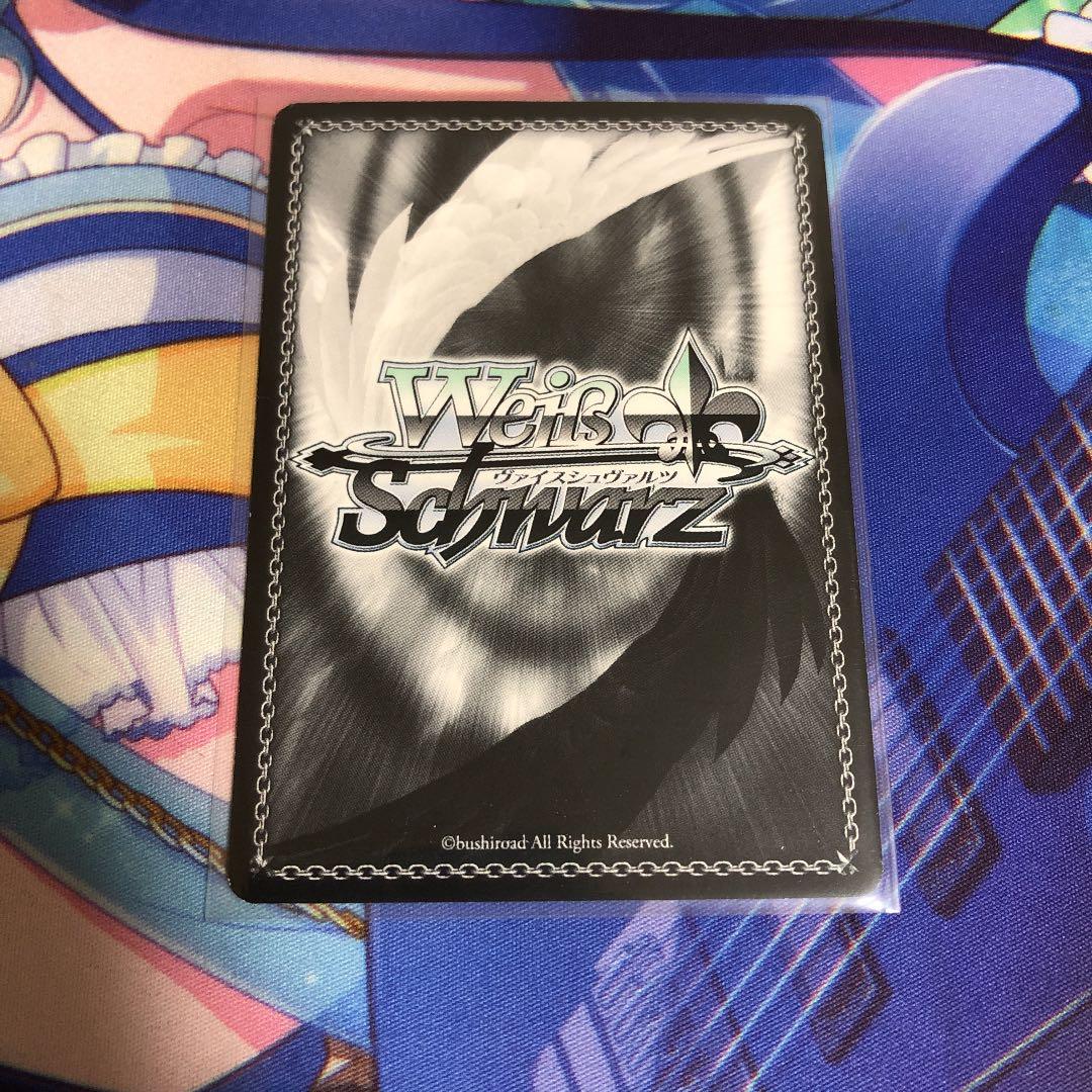 No.163 【バンドリ】決意の叫び 白金燐子 SSP