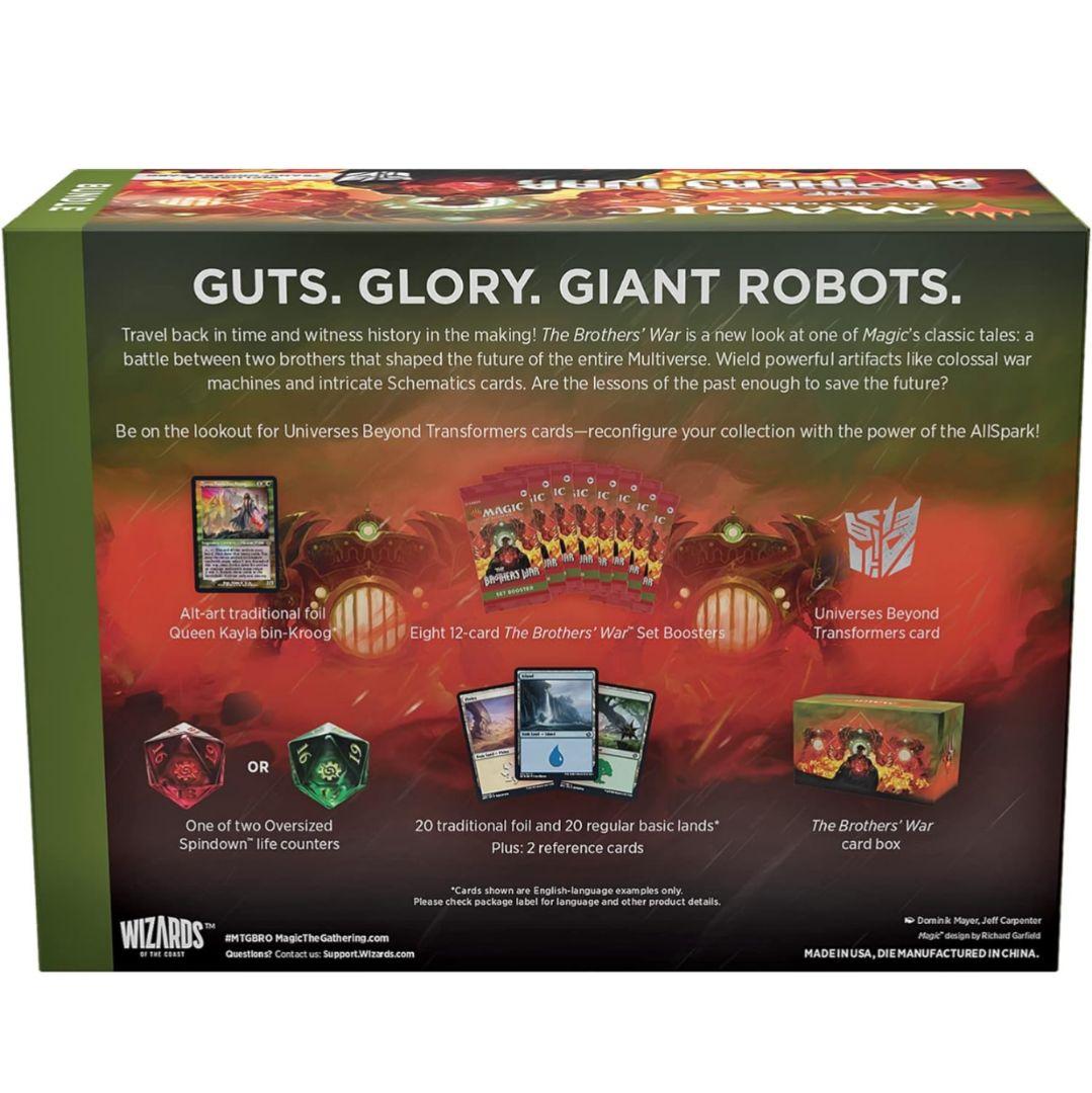 未開封】MTG兄弟戦争バンドル通常版