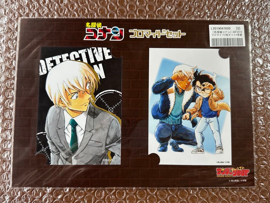 名探偵コナン AGF2019 ブロマイド