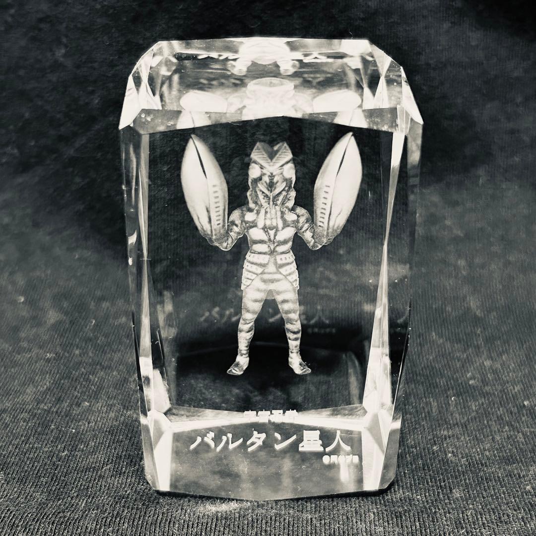 希少セット】ウルトラマン 怪獣 3D クリスタル 置物 - メルカリ