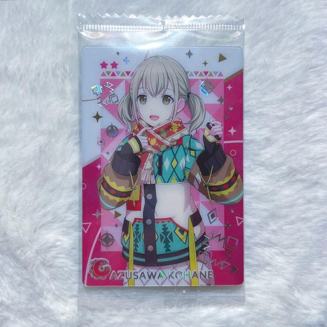 プロセカ 小豆沢こはね ウエハース 9 レア - メルカリ