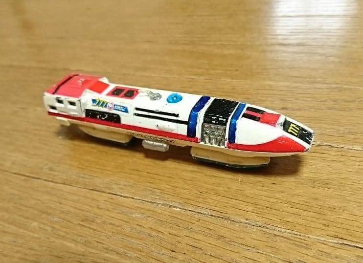 ポピー 超合金スタートレインシリーズ ／銀河鉄道999 777 SG-07 - メルカリ