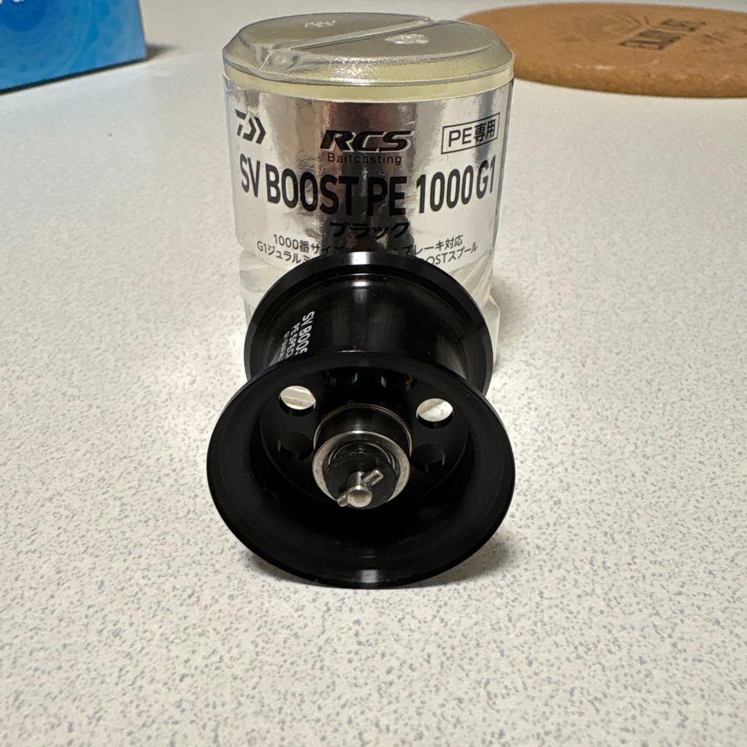 SV BOOST PE 1000 G1 ベイトリールの通販はau PAY マーケット - 輸入