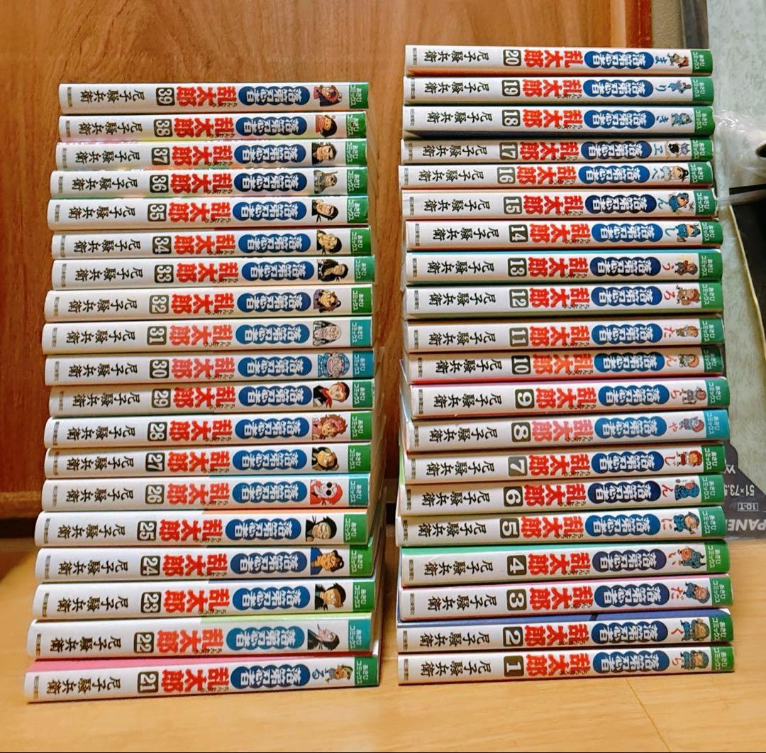 落第忍者乱太郎 1巻～65巻(全巻セット)＋1冊 新品】全巻セット 落第忍者乱太郎 1-65巻 忍たま乱太郎 カバーつき