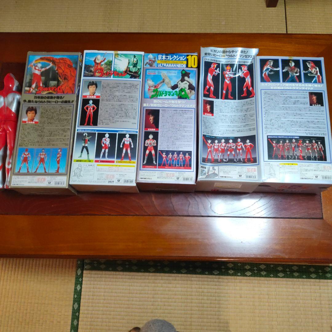 京本コレクション ウルトラマンシリーズ 6体 まとめ売り