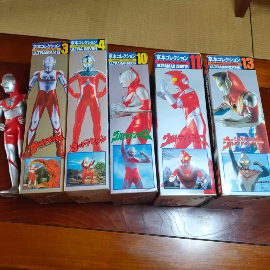 京本コレクション ウルトラマンシリーズ 6体 まとめ売り
