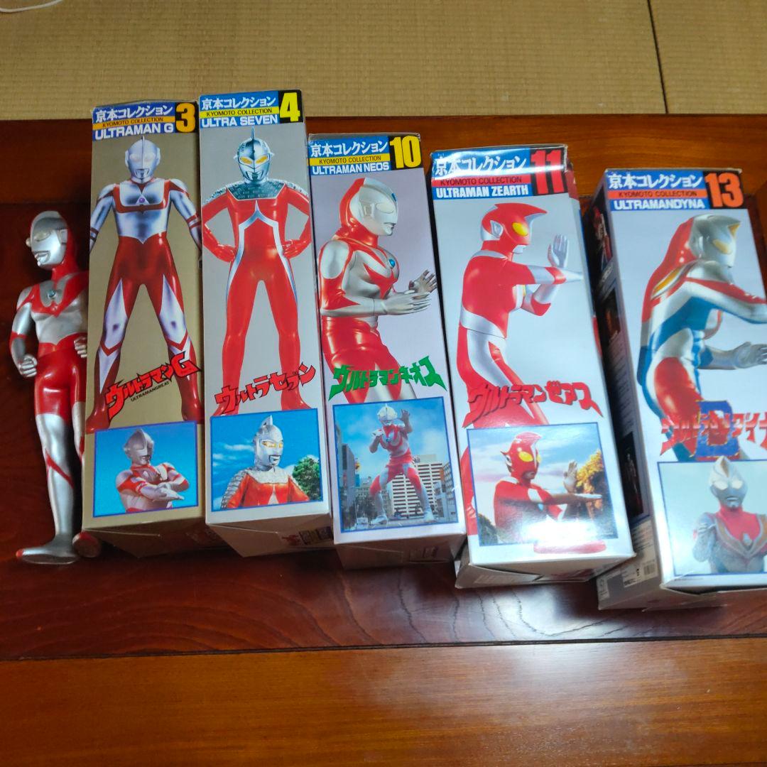 京本コレクション ウルトラマンシリーズ 6体 まとめ売り